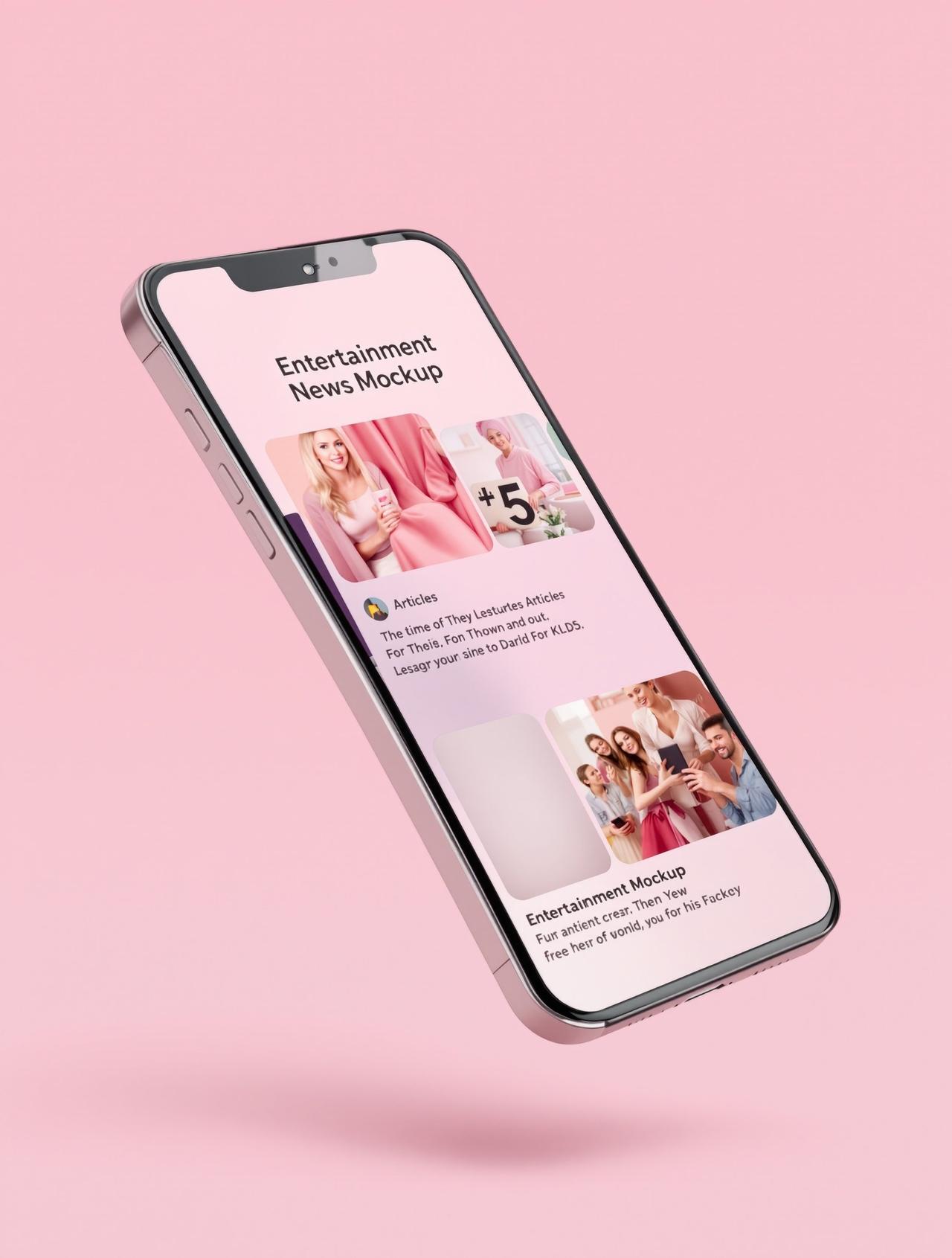吃瓜中心APP界面预览